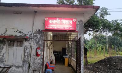 কয়রায় স্বাস্থ্যকমপ্লেক্সে চিকিৎসকহীন জরুরী বিভাগ, শিশুর মৃত্যু