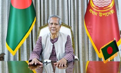 বৈষম্যহীন বাংলাদেশ গড়তে ঐক্য ও সহযোগিতার আহ্বান প্রধান উপদেষ্টার