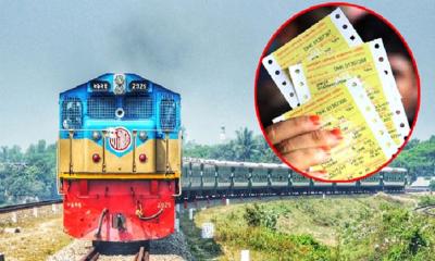 ঈদযাত্রায় ট্রেনের আগাম টিকিট বিক্রি শুরু ২১ মে