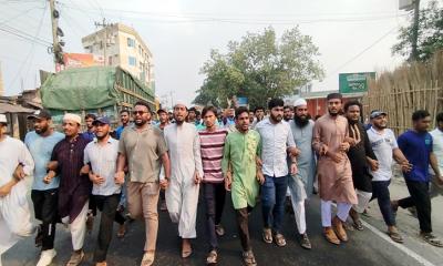 ইসলামী বিশ্ববিদ্যালয়ে আওয়ামী লীগ নিষিদ্ধের দাবিতে বিক্ষোভ