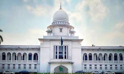 বিচারকদের শৃঙ্খলা বিধি অনুমোদনের আদেশ স্থগিত করল আপিল বিভাগ