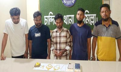 সিআইডি পরিচয়ে প্রবাসীর স্বর্ণালঙ্কার লুট