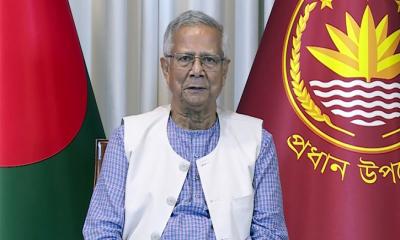বৈষম্যহীন ও মানবিক রাষ্ট্র গঠনের আহ্বান প্রধান উপদেষ্টার