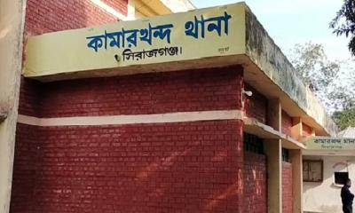 সিরাজগঞ্জ কামারখন্দ প্রেমিকার খোঁজে এসে বিষপানে আত্মহত্যা