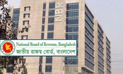 আয়কর রিটার্ন অডিটে নতুন নির্দেশনা জারি করল এনবিআর