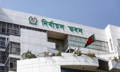 জাতীয় নির্বাচনের খসড়া ভোটকেন্দ্র তালিকা প্রকাশ ১০ সেপ্টেম্বর
