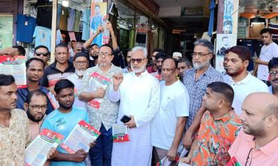 তারেক রহমানের রাষ্ট্র কাঠামো মেরামত বার্তা: সিরাজগঞ্জে মির্জা মোস্তফা জামানের প্রচারাভিযান