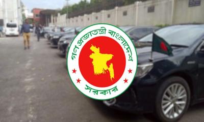 মন্ত্রীদের জন্য গাড়ি কেনার প্রস্তাব নাকচ করল অর্থ মন্ত্রণালয়
