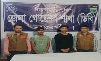 ডিবি পুলিশের অভিযানে  ছিনতাইকারী চক্রের দুই সদস্য আটক