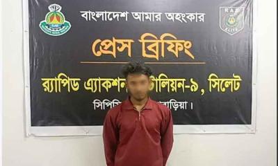 বিজয়নগরে   ধর্ষন মামলার প্রধান আসামি গ্রেফতার