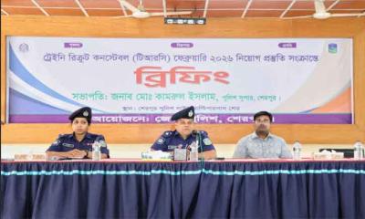 আপত্তিকর ভিডিও ধারণ ও ধর্ষণ