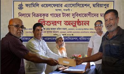 মান্দায় সামাজিক বনায়নের গাছ উন্মুক্ত নিলামে বিক্রি, অর্ধশতাধিক সুফলভোগীদের মাঝে অর্থ বিতরণ
