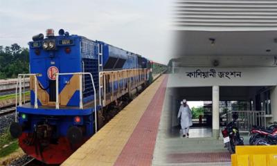 রেলে চলছ অবৈধ আয়ের মহোৎসব