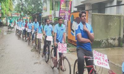 সাতক্ষীরায় পরিবেশ সুরক্ষায় সচেতনতা সৃষ্টিতে সাইকেল র‍্যালি