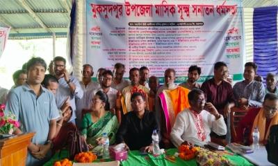 ধর্ম বিভেদ নয়, শান্তি ও ভালোবাসার শিক্ষা দেয়: এমপি সেলিমুজ্জামান
