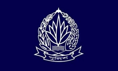 ৪ জেলায় নতুন পুলিশ সুপার, বদলি আরও ১৮ কর্মকর্তা