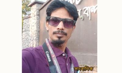 ফেসবুকে পোস্ট দিয়ে সাংবাদিক সুমনকে হত্যার  হুমকির অভিযোগ, প্রশাসনের হস্তক্ষেপ কামনা