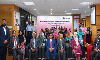 নারী উদ্যোক্তাদের প্রশিক্ষণের লক্ষ্যে দেশব্যাপী উদ্যোক্তা উন্নয়ন ও গ্রিন ব্যাংকিং প্রশিক্ষণ আয়োজন করেছে এনসিসি ব্যাংক