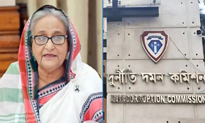 শেখ হাসিনার অবৈধ সম্পদের অনুসন্ধানে নেমেছে দুদক