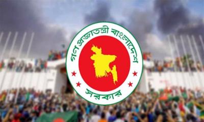 ৮ আগস্ট ‘নতুন বাংলাদেশ দিবস’, ১৬ জুলাই ‘শহীদ আবু সাঈদ দিবস’ ঘোষণা