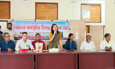 সদরপুরে লটারির মাধ্যমে ওএমএস-খাদ্য বান্ধব কর্মসূচির ডিলার নিয়োগ করলেন ইউএনও