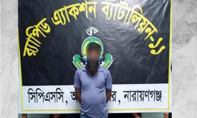সিদ্ধিরগঞ্জে ক্লুলেস হত্যা মামলার প্রধান আসামি ২৪ ঘন্টার মধ্যে আটক করেছে র‍্যাব-১১