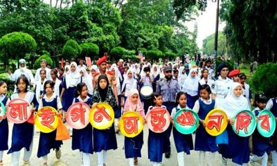 ইবিতে জুলাই অভ্যুত্থান দিবসে বর্ণাঢ্য শোভাযাত্রা