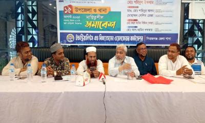 সিরাজগঞ্জে ইনডাস্ট্রালিস্ট ও বিসনেসমেন ওয়েলফেয়ার ফাউন্ডেশনের সমাবেশ অনুষ্ঠিত