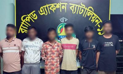 সোনারগাঁয়ে ২০ কেজি গাঁজা ও ১৯৭ বোতল ফেনসিডিলসহ ৬ মাদককারবারি আটক