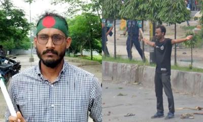 আবু সাঈদ হত্যা মামলার আনুষ্ঠানিক বিচার শুরু