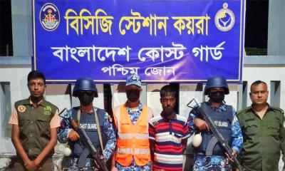 কয়রায় ১০৩ কেজি হরিণের মাংস সহ আটক এক