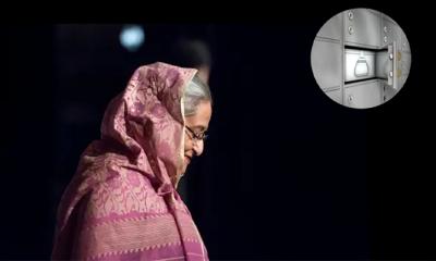 অগ্রণী ব্যাংকে শেখ হাসিনার দুই লকার জব্দ