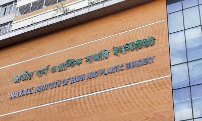 চট্টগ্রামে গ্যাস সিলিন্ডার বিস্ফোরণে দগ্ধ ৪ শ্রমিক বার্ন ইনস্টিটিউটে ভর্তি