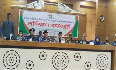 নওগাঁর মান্দায় ত্রয়োদশ জাতীয় সংসদ নির্বাচন ও গণভোট ২০২৬ উপলক্ষে প্রিজাইডিং অফিসারদের প্রশিক্ষণ কর্মসূচি অনুষ্ঠিত