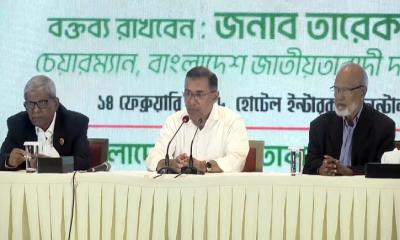 এ বিজয় গণতন্ত্রের, এ বিজয় বাংলাদেশের: তারেক রহমান