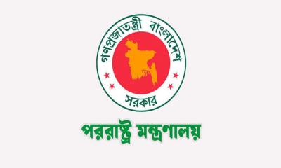 সৌদিতে ২ বাংলাদেশি নিহতের ঘটনায় শোক প্রকাশ সরকারের