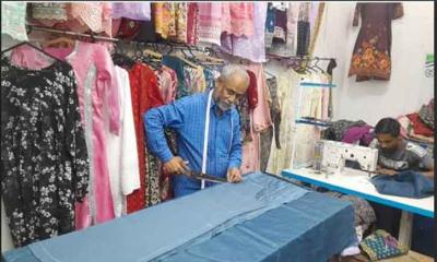 রাজশাহীর দর্জিপাড়ায় ঈদ আনন্দ