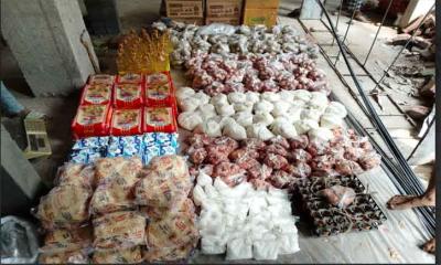 একের হাত ধরি, দারিদ্র মুক্ত সমাজ গড়ি