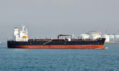 সিঙ্গাপুর থেকে এলো ২৭৩০০ টন ডিজেল