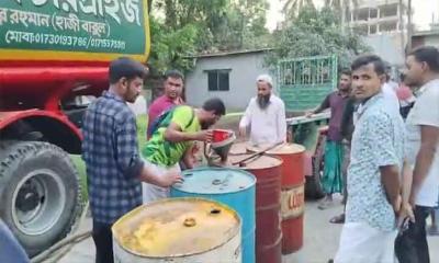 ম্যামো দেখে  জব্দ ৭হাজার লিটার তেল