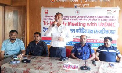 কয়রা উপজেলা দুর্যোগ ব্যবস্থাপনা কমিটির সভা অনুষ্ঠিত
