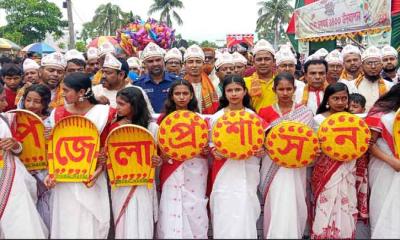 কয়রায় নানা কর্মসুচীর মধ্যে  দিয়ে বাংলা নববর্ষ উদযাপন