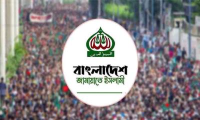 ‘জুলাইযোদ্ধা ও শহীদ পরিবার’ নিয়ে জামায়াতের কর্মসূচি ঘোষণা