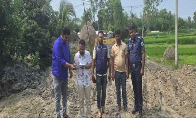 মাটি কাটার অভিযোগে  পঞ্চাশ হাজার টাকা অর্থদন্ড