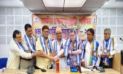 লোকঐতিহ্যের পুনর্জাগরণে হাওড়া মিলন উৎসব