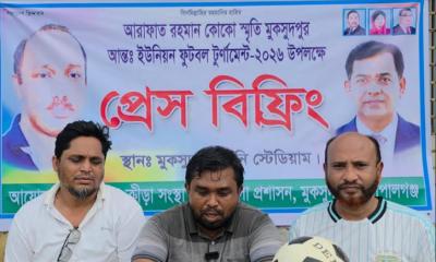 মুকসুদপুরে কোকো স্মৃতি আন্তঃ ইউনিয়ন টুর্নামেন্ট ঘিরে নতুন স্বপ্ন