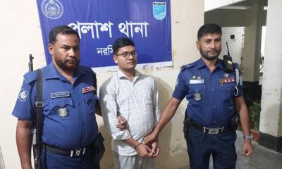 নরসিংদীতে জাল খাজনার রশিদ দিয়ে দলিল রেজিস্ট্রি, কথিত সিভিল কোর্ট কমিশনার গ্রেফতার!