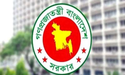 সরকারের তিন সচিব পদে রদবদল