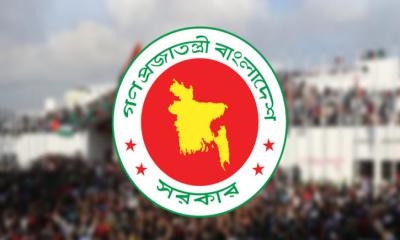 ৩০ কার্যদিবসের মধ্যে জুলাই ঘোষণাপত্র প্রকাশের সিদ্ধান্ত