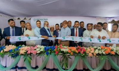 সোনারগাঁয়ে পূবালী ব্যাংক পিএলসি’র ২৩৮ তম উপশাখা উদ্বোধন